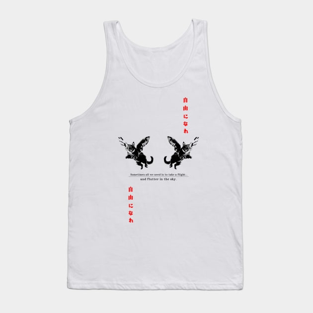 All we need is to take a fly - Catterfly Japanese Artwork Tank Top by Ryo Li